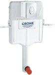 Бачок скрытого монтажа Grohe GD2 38895000 с кнопкой смыва