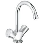 Смеситель для раковины Grohe Costa S с цепочкой