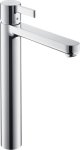 Смеситель для раковины со сливным гарнитуром Hansgrohe Metris S 250