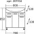 Тумба под раковину СанТа Эльбрус 80