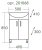 Тумба под раковину СанТа Сити 50