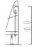 Крепление экрана Ravak 10° B28100000N