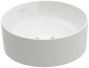 Раковина Villeroy&Boch Collaro 40 см 4A184001